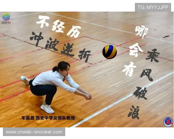 教练讲解软式棒垒球故事，学生理解运动精神内涵