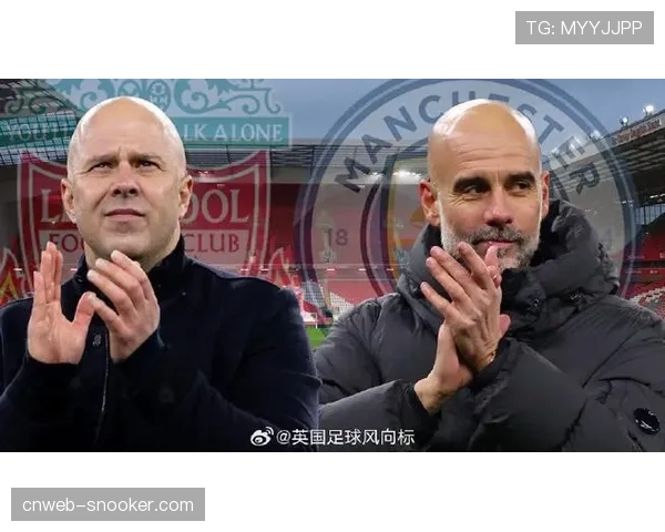 瓜迪奥拉：对阵利物浦，曼城将尝试更具控制性的高位压迫变体